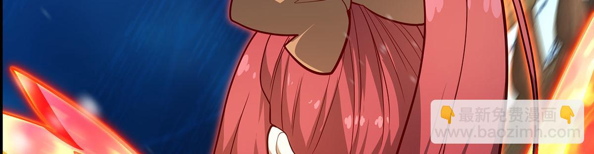 無限使徒與十二戰姬 - 第436話 逼婚(3/5) - 7