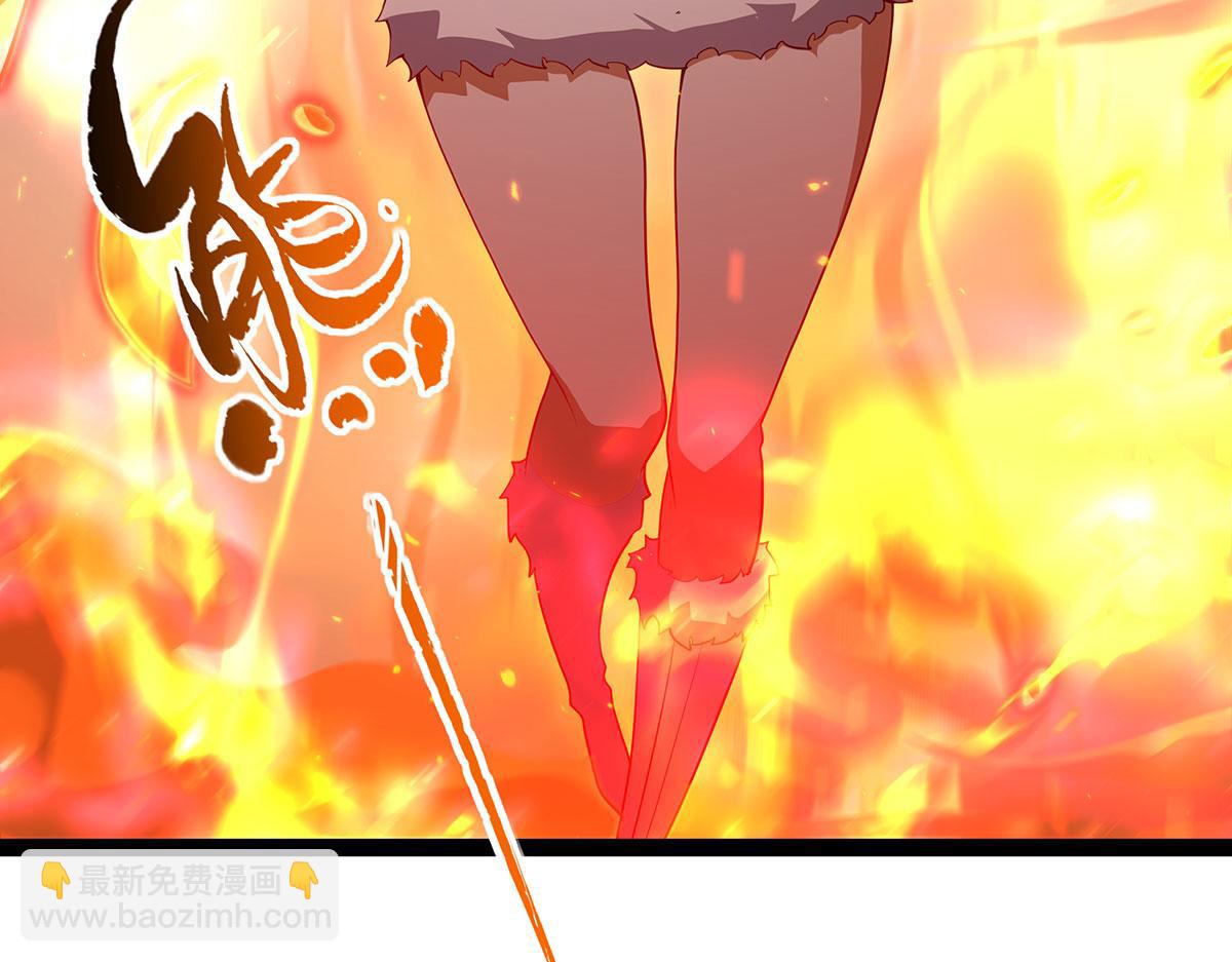 無限使徒與十二戰姬 - 第436話 逼婚(4/5) - 6