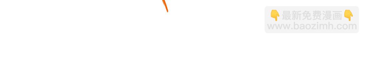 無限使徒與十二戰姬 - 第436話 逼婚(4/5) - 7