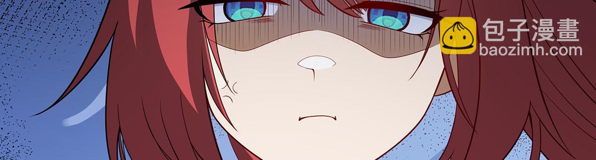 無限使徒與十二戰姬 - 第436話 逼婚(4/5) - 1