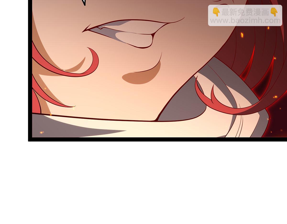 無限使徒與十二戰姬 - 第436話 逼婚(4/5) - 4