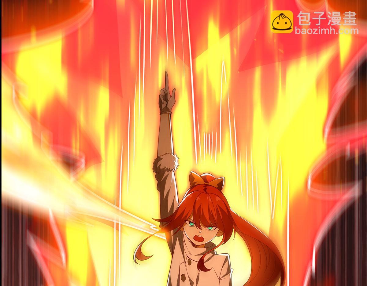 無限使徒與十二戰姬 - 第436話 逼婚(4/5) - 8