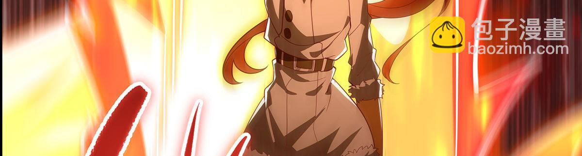 無限使徒與十二戰姬 - 第436話 逼婚(4/5) - 1