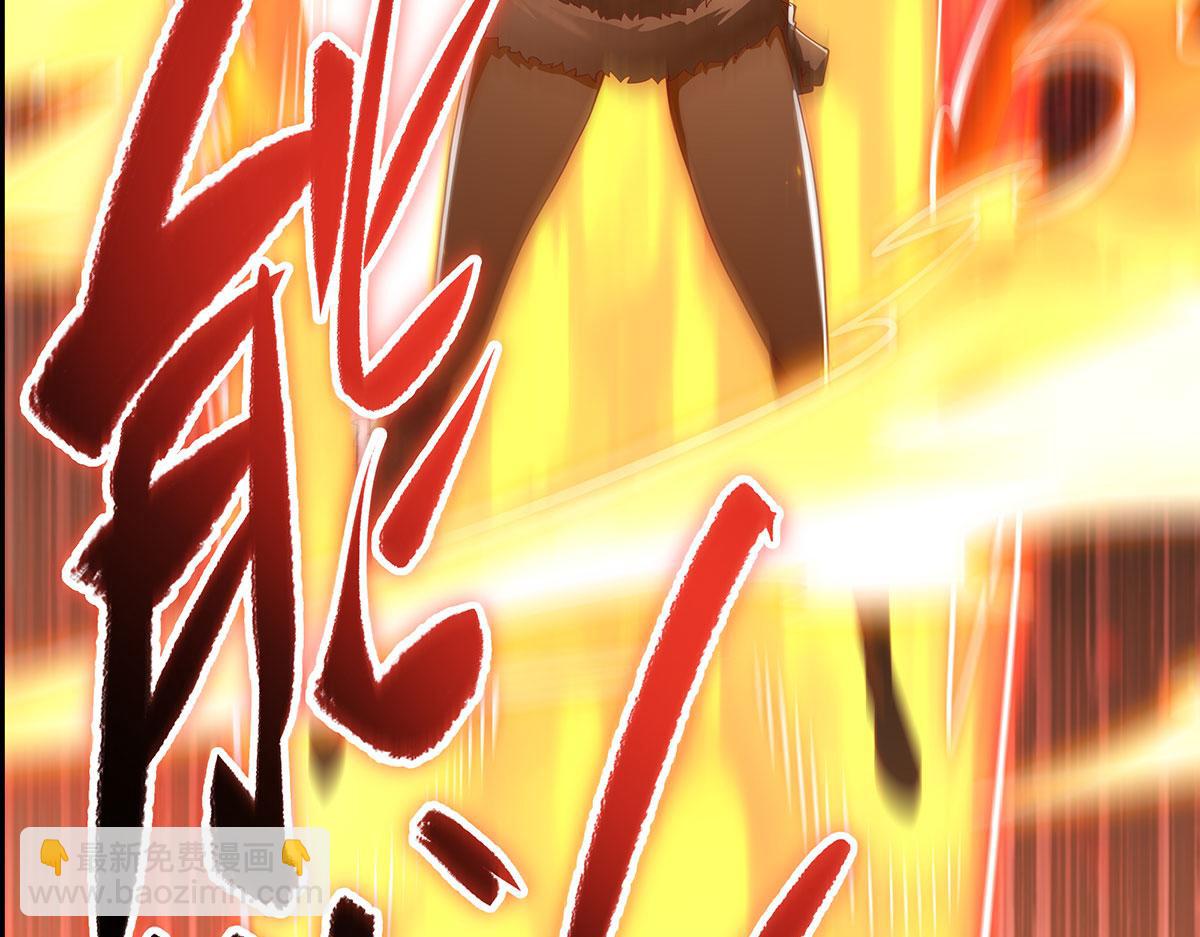 無限使徒與十二戰姬 - 第436話 逼婚(4/5) - 2