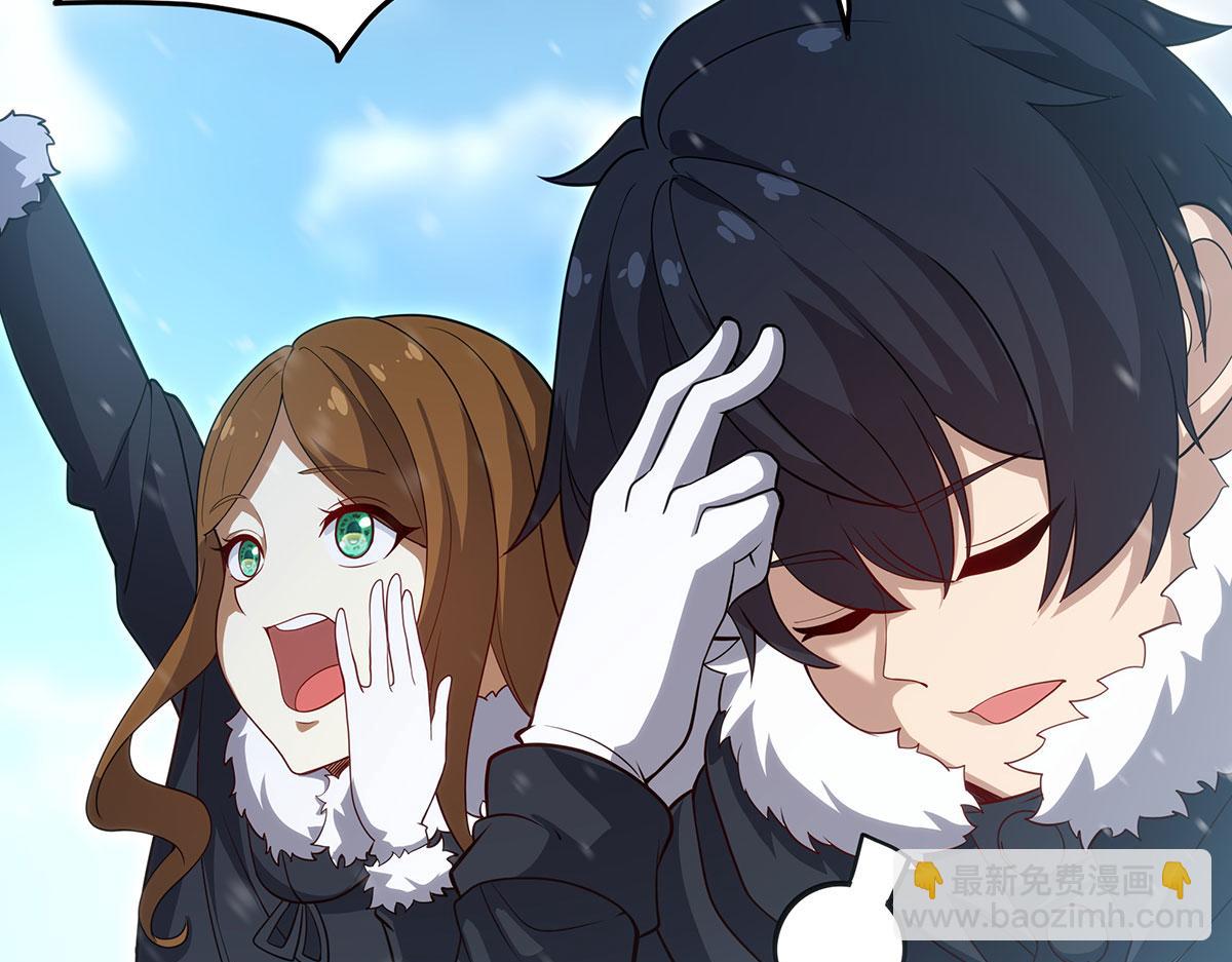 無限使徒與十二戰姬 - 第436話 逼婚(4/5) - 6