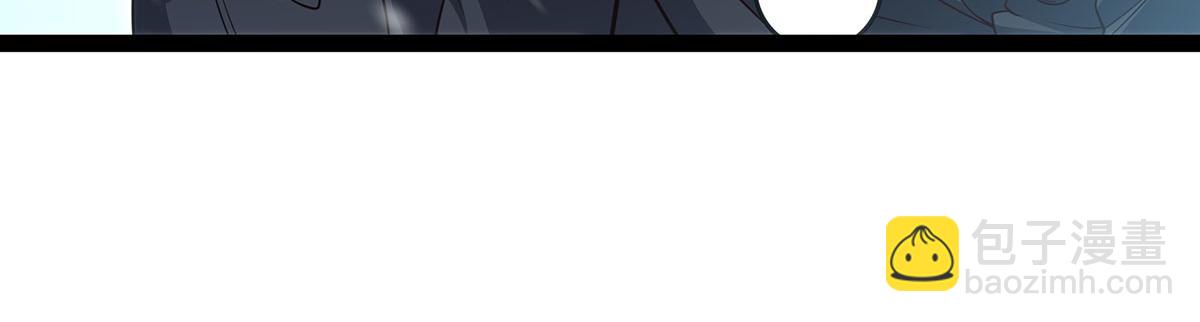 無限使徒與十二戰姬 - 第436話 逼婚(4/5) - 7