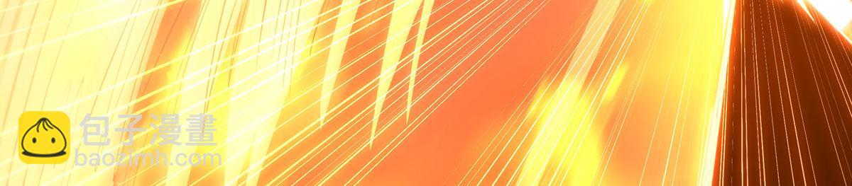 無限使徒與十二戰姬 - 第436話 逼婚(4/5) - 1