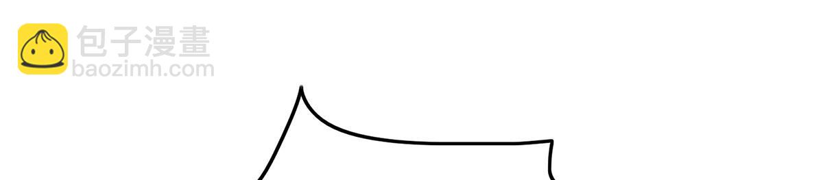 無限使徒與十二戰姬 - 第436話 逼婚(4/5) - 5