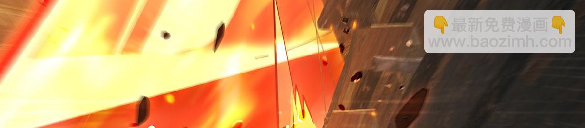 無限使徒與十二戰姬 - 第436話 逼婚(4/5) - 7