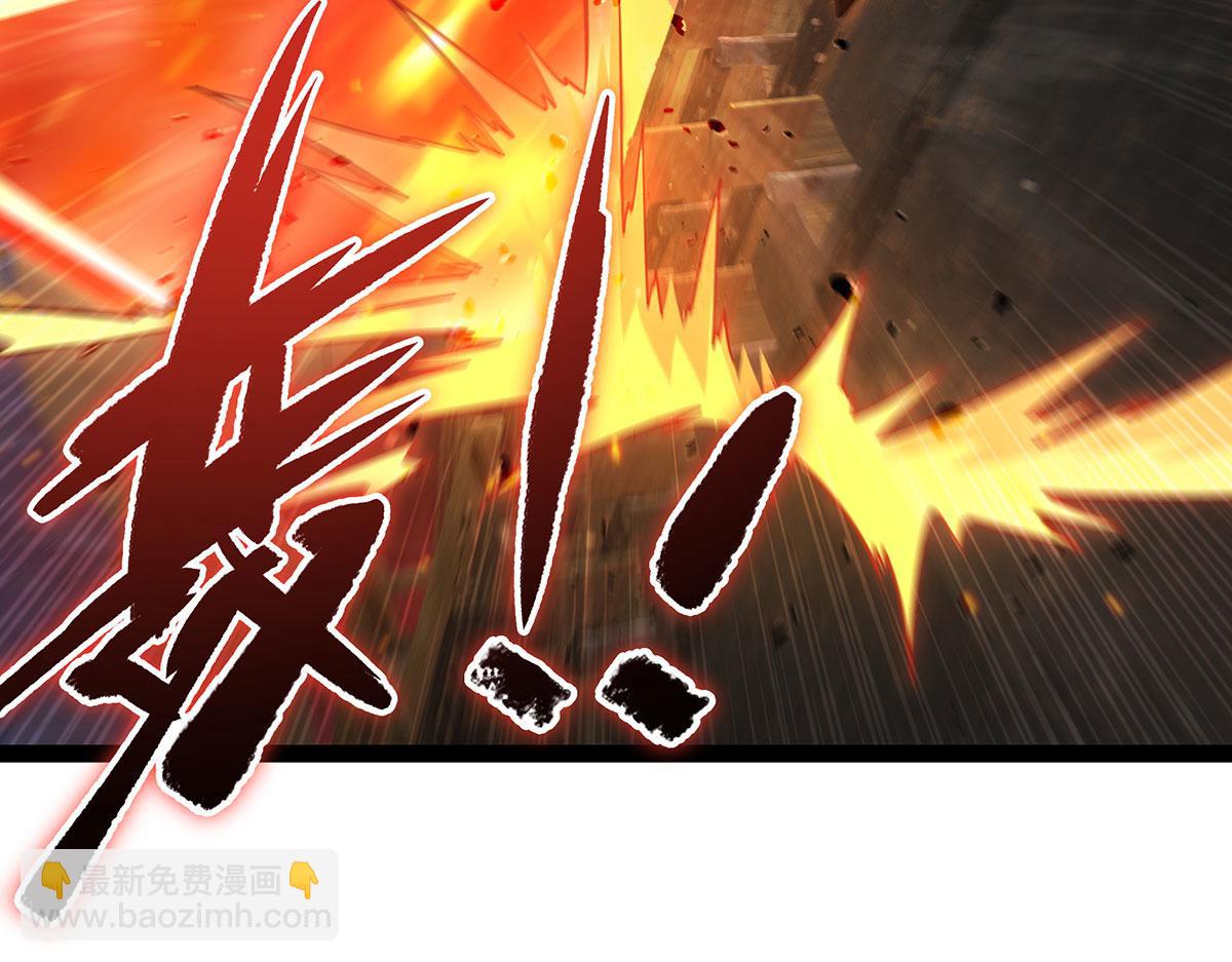 無限使徒與十二戰姬 - 第436話 逼婚(4/5) - 8