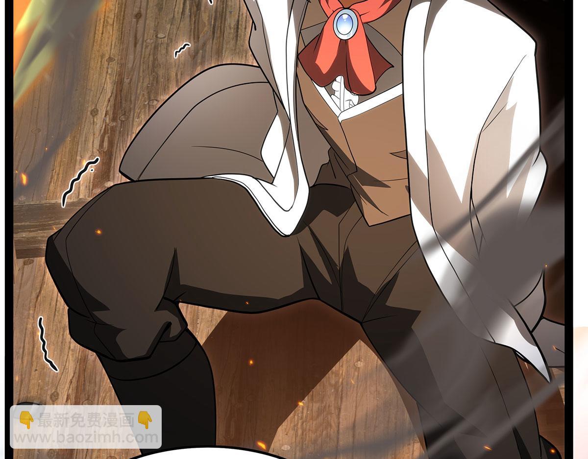 無限使徒與十二戰姬 - 第436話 逼婚(4/5) - 4