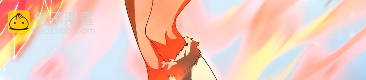 無限使徒與十二戰姬 - 第436話 逼婚(4/5) - 7