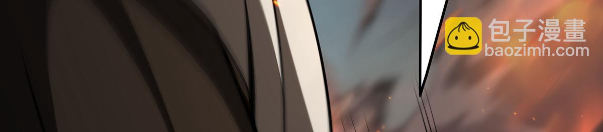 無限使徒與十二戰姬 - 第436話 逼婚(4/5) - 1