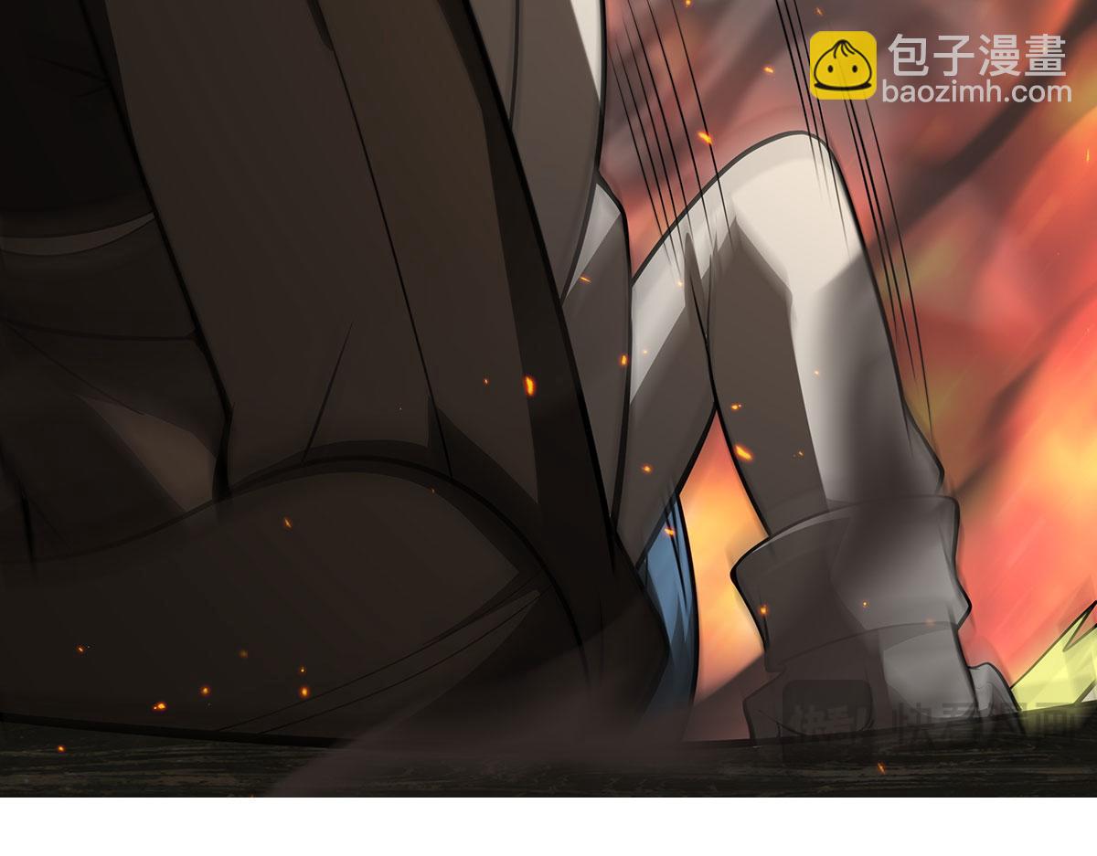 無限使徒與十二戰姬 - 第436話 逼婚(4/5) - 2