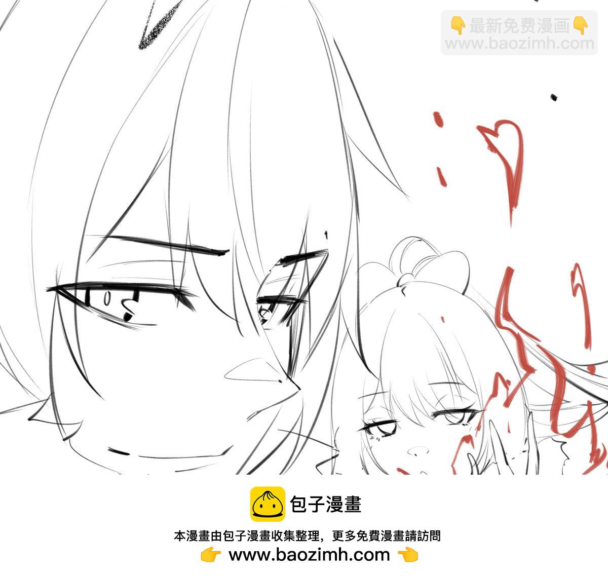 無限使徒與十二戰姬 - 第436話 逼婚(4/5) - 6