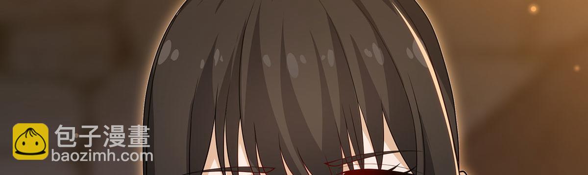 無限使徒與十二戰姬 - 第436話 逼婚(1/5) - 5