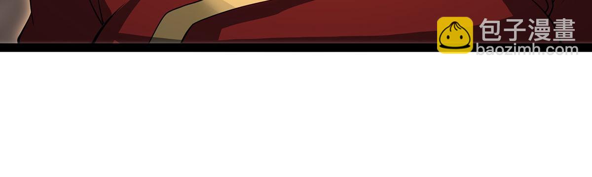 無限使徒與十二戰姬 - 第436話 逼婚(1/5) - 7