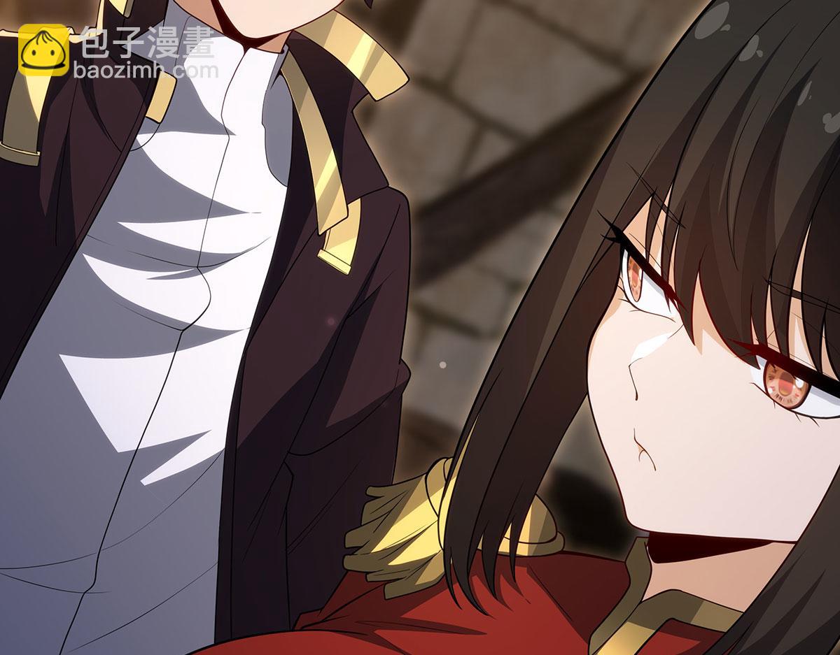 無限使徒與十二戰姬 - 第436話 逼婚(1/5) - 2