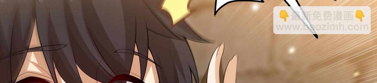 無限使徒與十二戰姬 - 第436話 逼婚(1/5) - 5