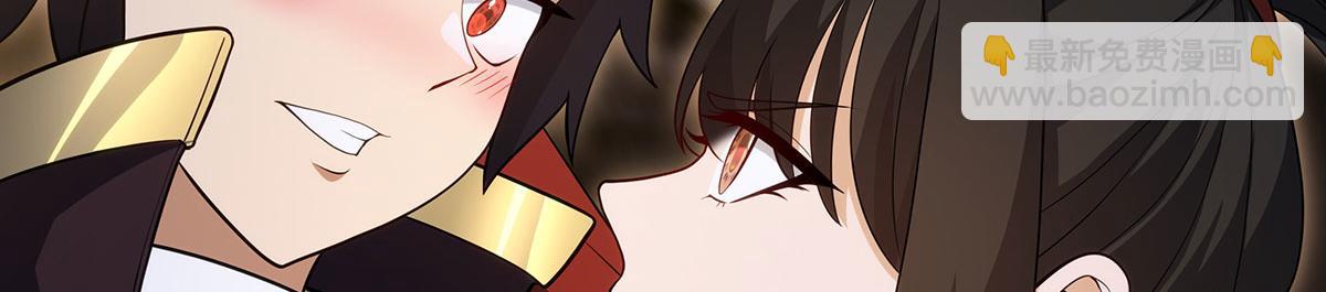 無限使徒與十二戰姬 - 第436話 逼婚(1/5) - 1