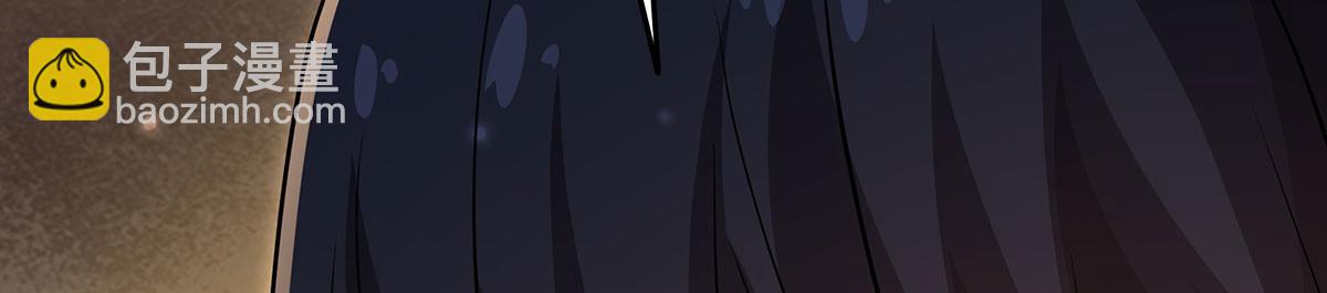 無限使徒與十二戰姬 - 第436話 逼婚(1/5) - 5