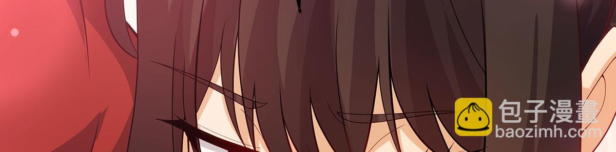 無限使徒與十二戰姬 - 第436話 逼婚(1/5) - 1