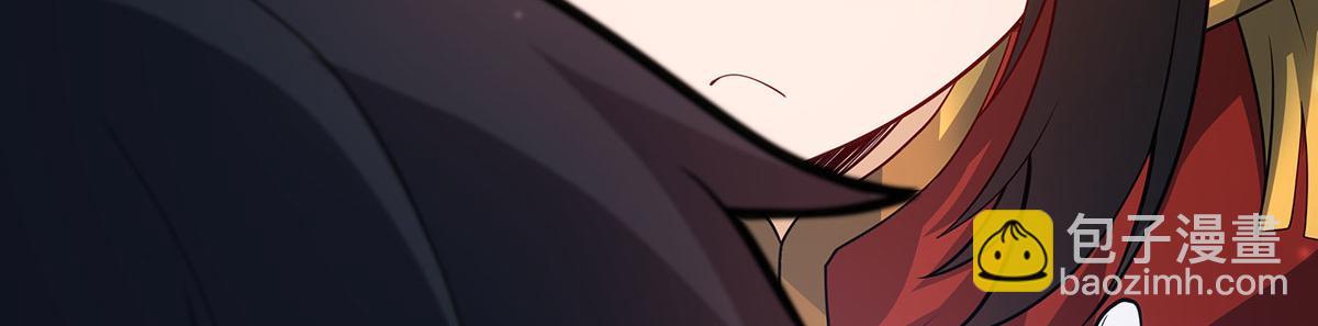 無限使徒與十二戰姬 - 第436話 逼婚(1/5) - 1