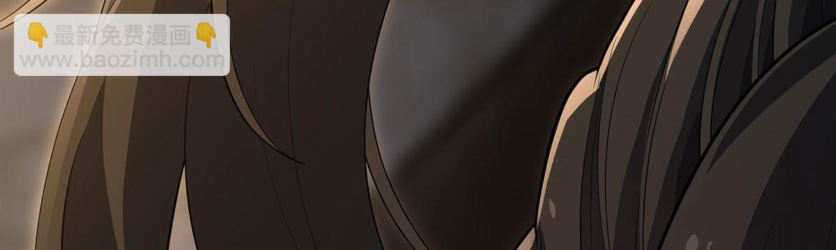 無限使徒與十二戰姬 - 第436話 逼婚(1/5) - 5