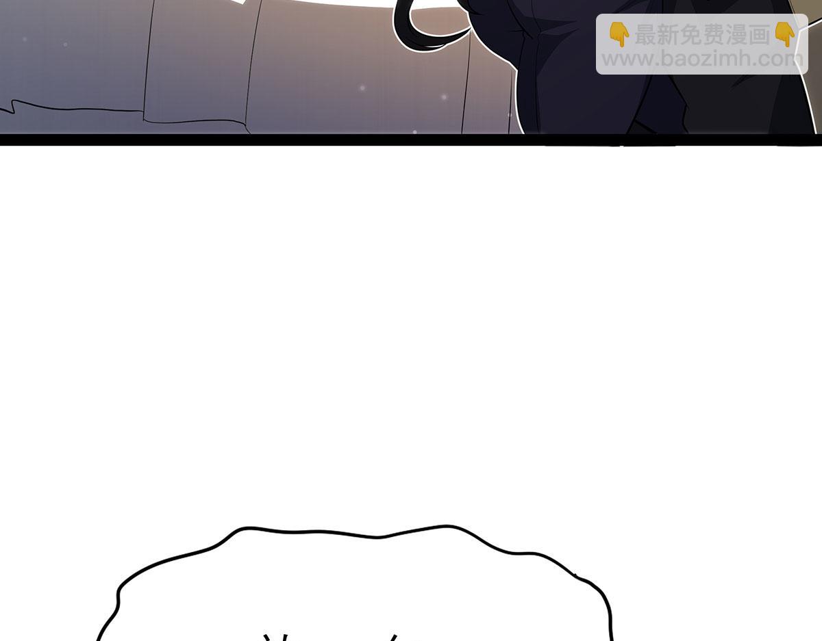 無限使徒與十二戰姬 - 第436話 逼婚(2/5) - 4