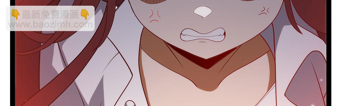 無限使徒與十二戰姬 - 第436話 逼婚(2/5) - 7