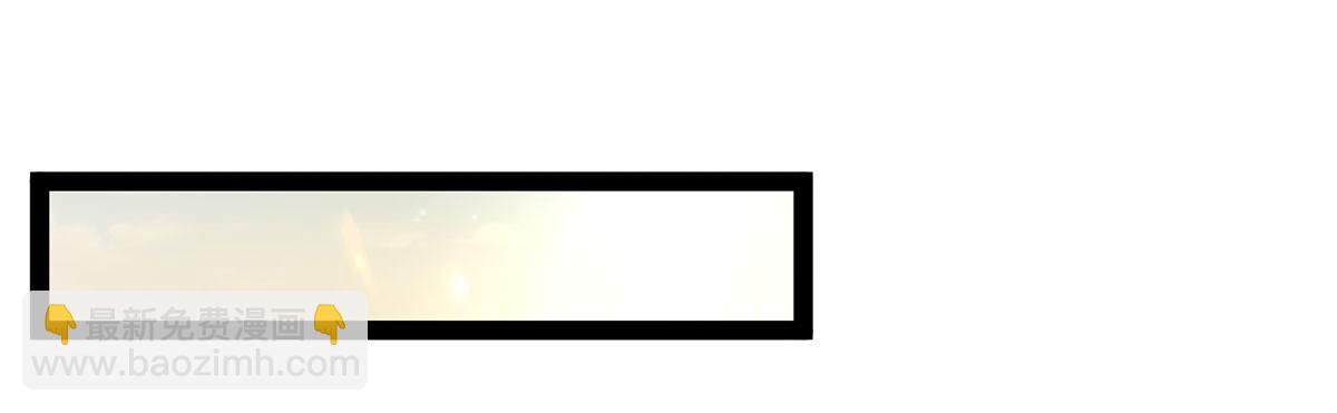 無限使徒與十二戰姬 - 第436話 逼婚(2/5) - 5