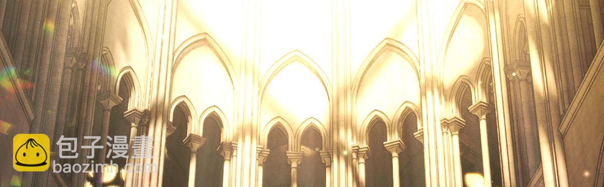 無限使徒與十二戰姬 - 第436話 逼婚(2/5) - 7