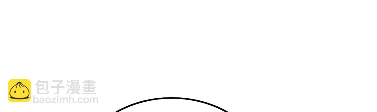 無限使徒與十二戰姬 - 第436話 逼婚(1/5) - 7