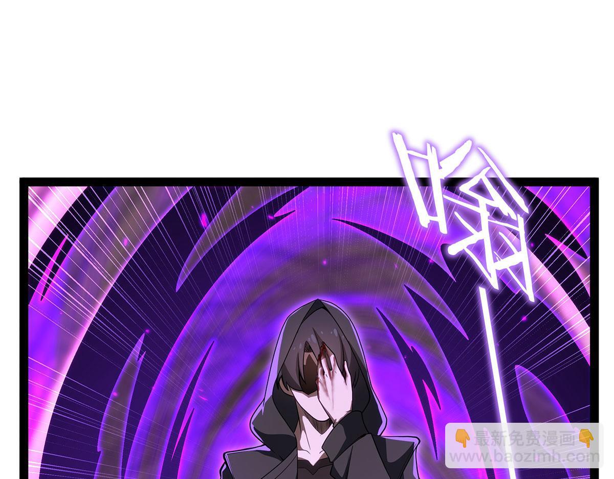 無限使徒與十二戰姬 - 第436話 逼婚(2/5) - 2