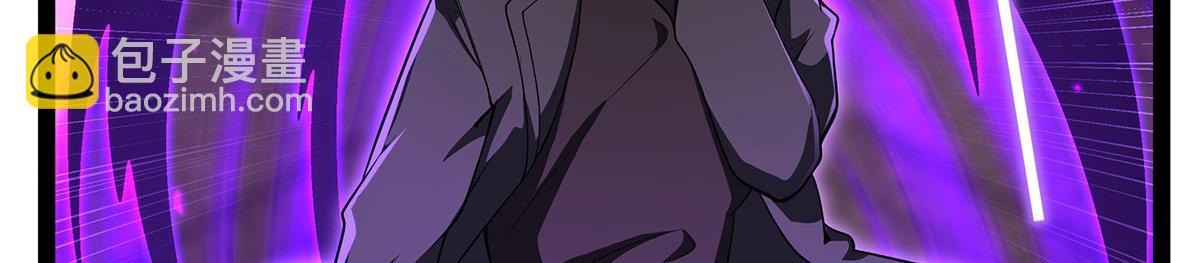 無限使徒與十二戰姬 - 第436話 逼婚(2/5) - 3