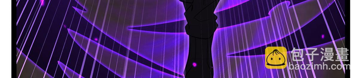 無限使徒與十二戰姬 - 第436話 逼婚(2/5) - 5