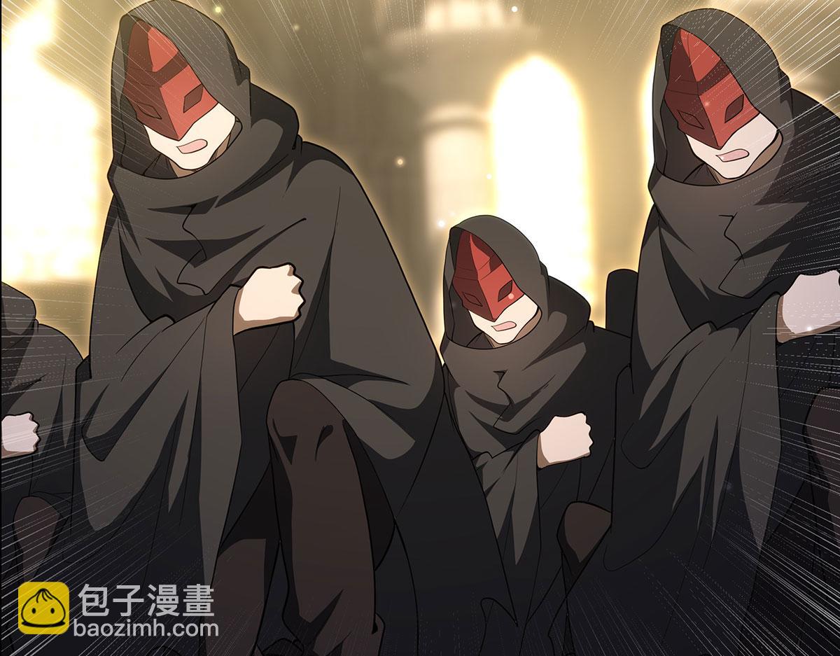 無限使徒與十二戰姬 - 第436話 逼婚(2/5) - 8