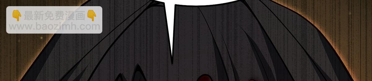 無限使徒與十二戰姬 - 第436話 逼婚(2/5) - 3