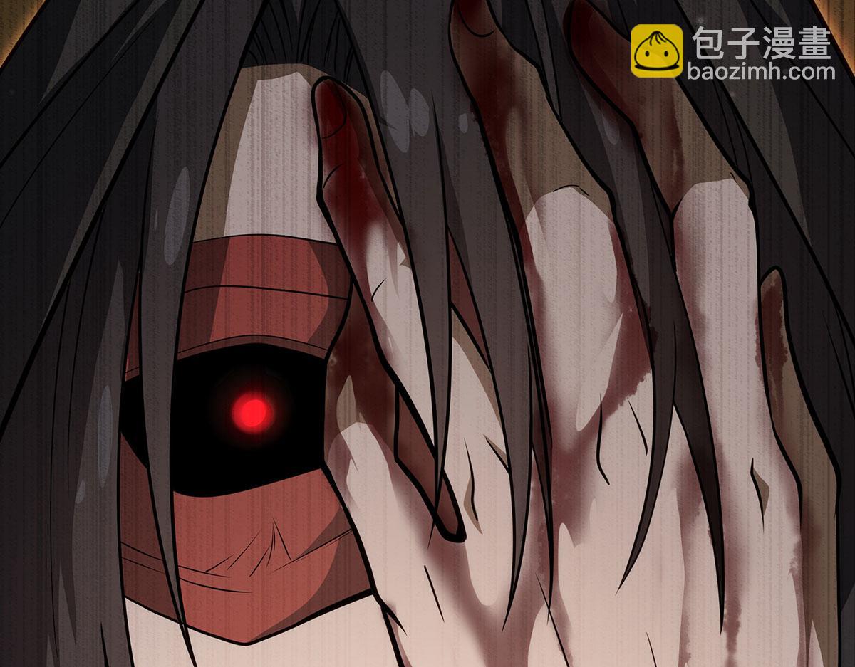 無限使徒與十二戰姬 - 第436話 逼婚(2/5) - 4