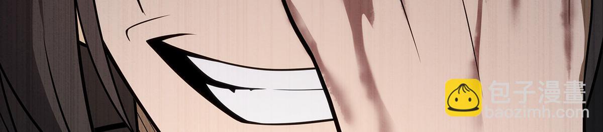 無限使徒與十二戰姬 - 第436話 逼婚(2/5) - 5