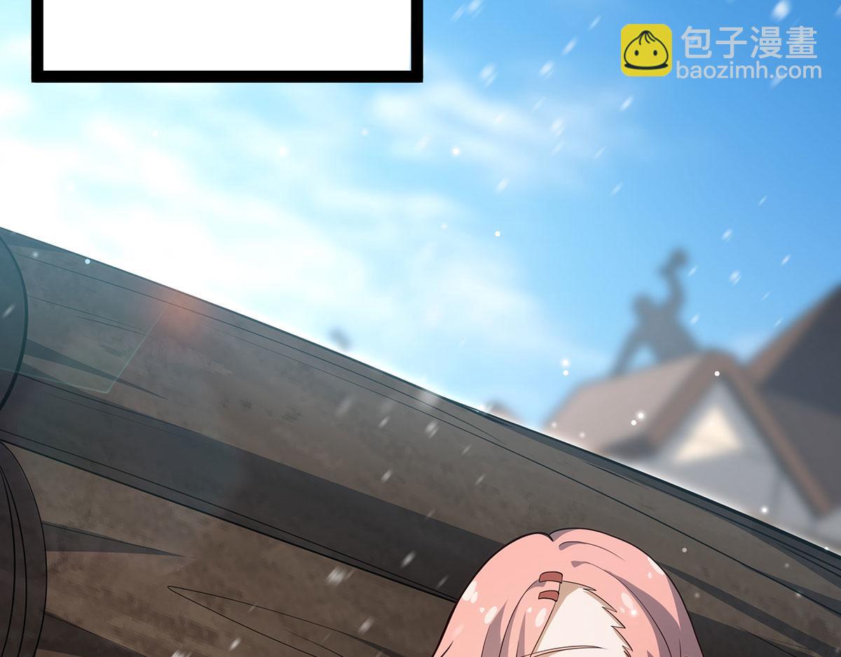 無限使徒與十二戰姬 - 第436話 逼婚(2/5) - 2