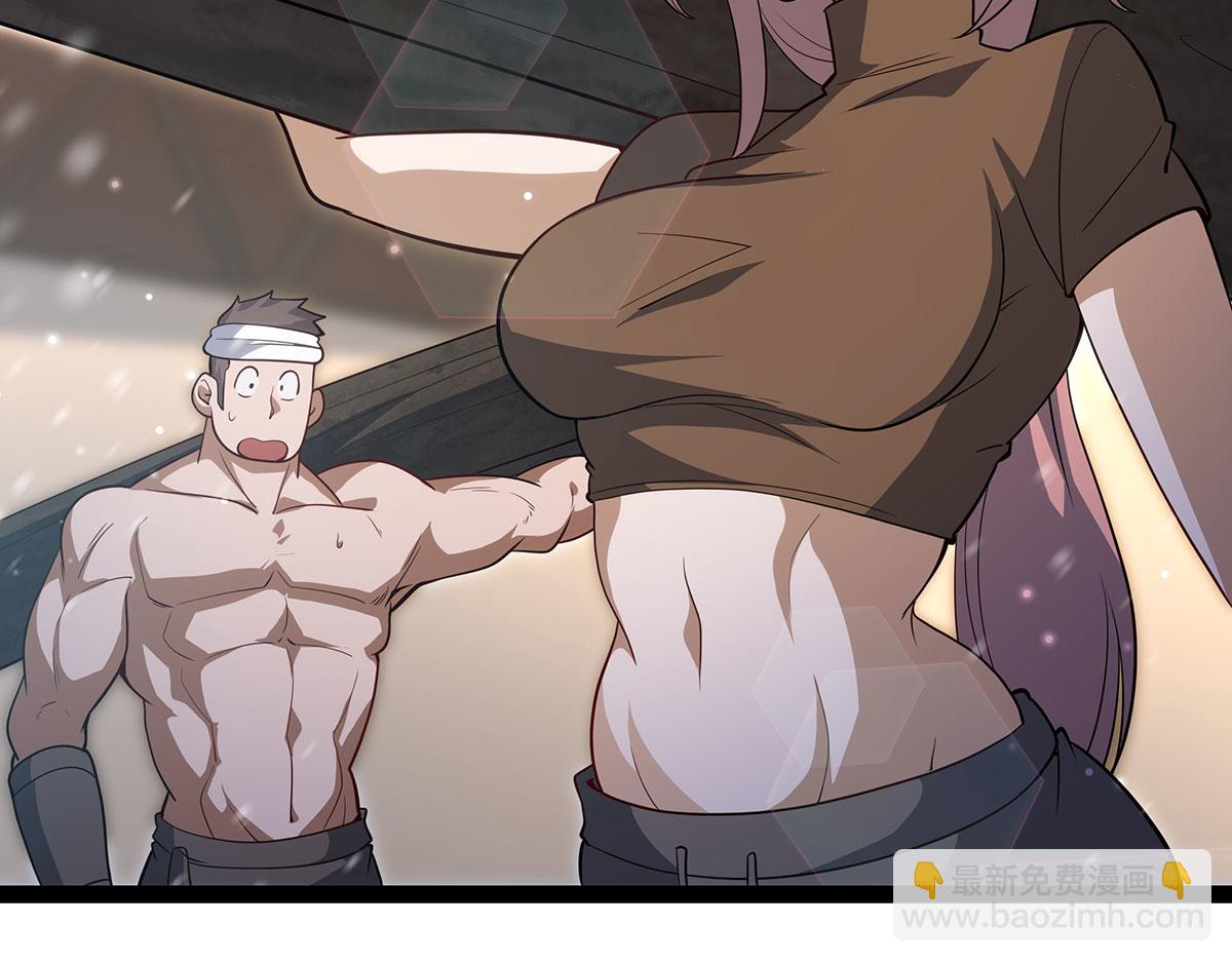 無限使徒與十二戰姬 - 第436話 逼婚(2/5) - 4