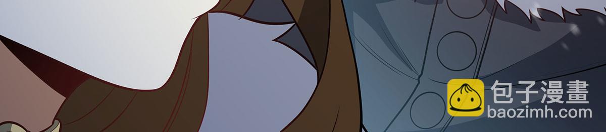 無限使徒與十二戰姬 - 第436話 逼婚(2/5) - 5