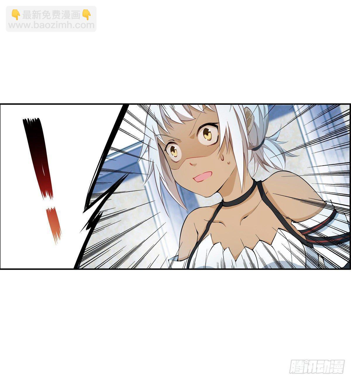 無限使徒與十二戰姬 - 第44話(2/2) - 1