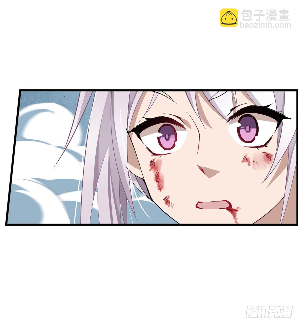 無限使徒與十二戰姬 - 第46話(1/2) - 4