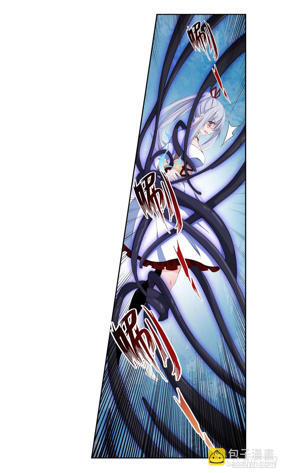 無限使徒與十二戰姬 - 第46話(1/2) - 8