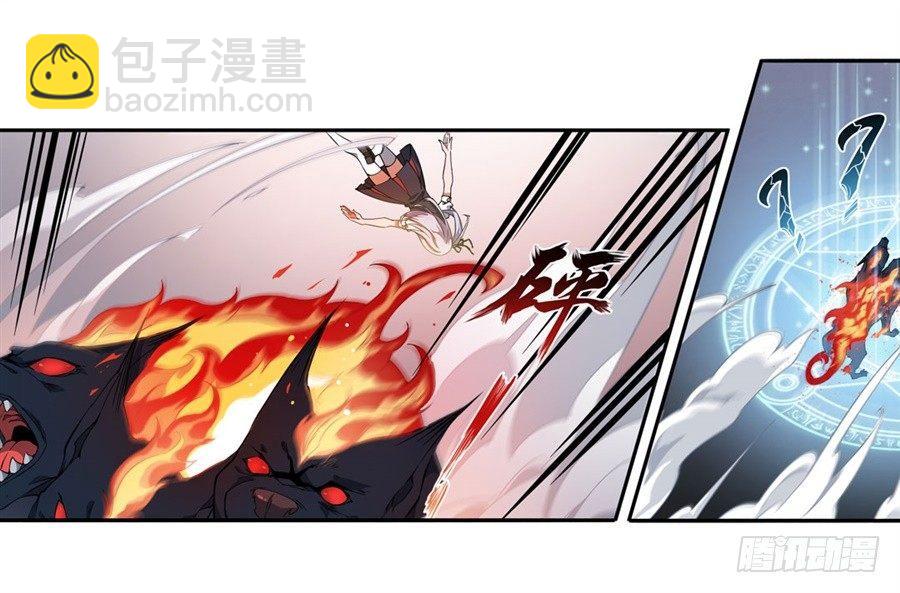 無限使徒與十二戰姬 - 第4話(1/2) - 6