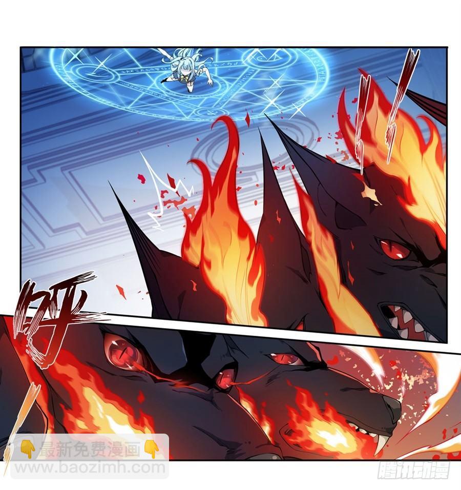 無限使徒與十二戰姬 - 第4話(1/2) - 7