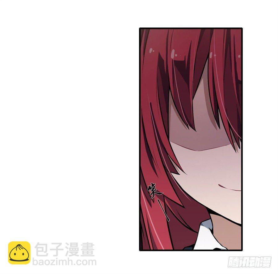 無限使徒與十二戰姬 - 第4話(1/2) - 6