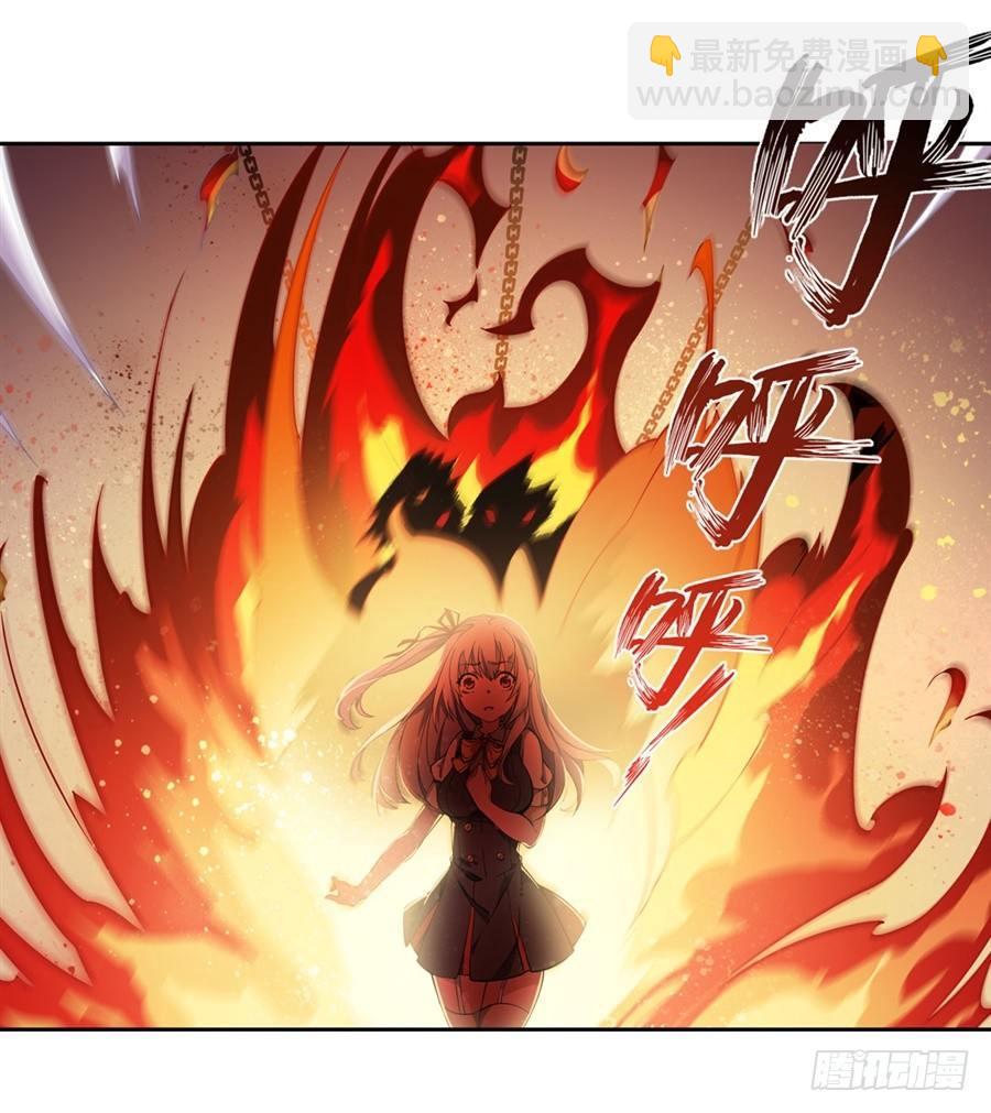 無限使徒與十二戰姬 - 第4話(1/2) - 1